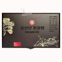 An cung hoạt huyết trầm hương Jimhyangdan Gold 60 viên
