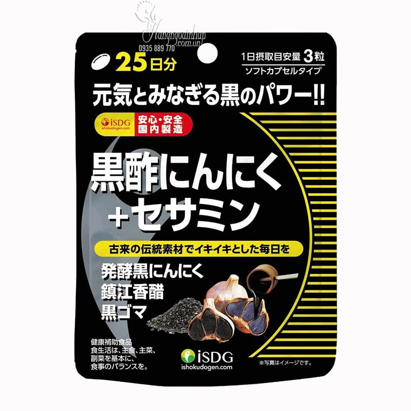 Viên giấm tỏi đen vừng đen Ishokudogen của Nhật Bản 75 viên