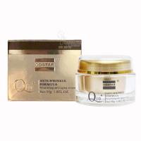 Kem dưỡng chống nhăn Costar Q10 Anti-Wrinkle Formula Úc