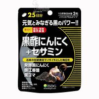 Viên giấm tỏi đen vừng đen Ishokudogen của Nhật Bản 75 viên