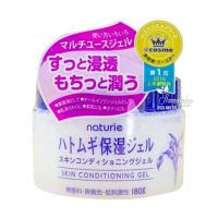 Kem dưỡng ẩm da Naturie Skin Conditioning Gel 180g Nhật Bản