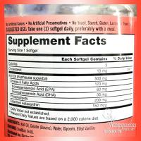 Viên uống dầu nhuyễn thể Kirkland Krill Oil 500mg của Mỹ
