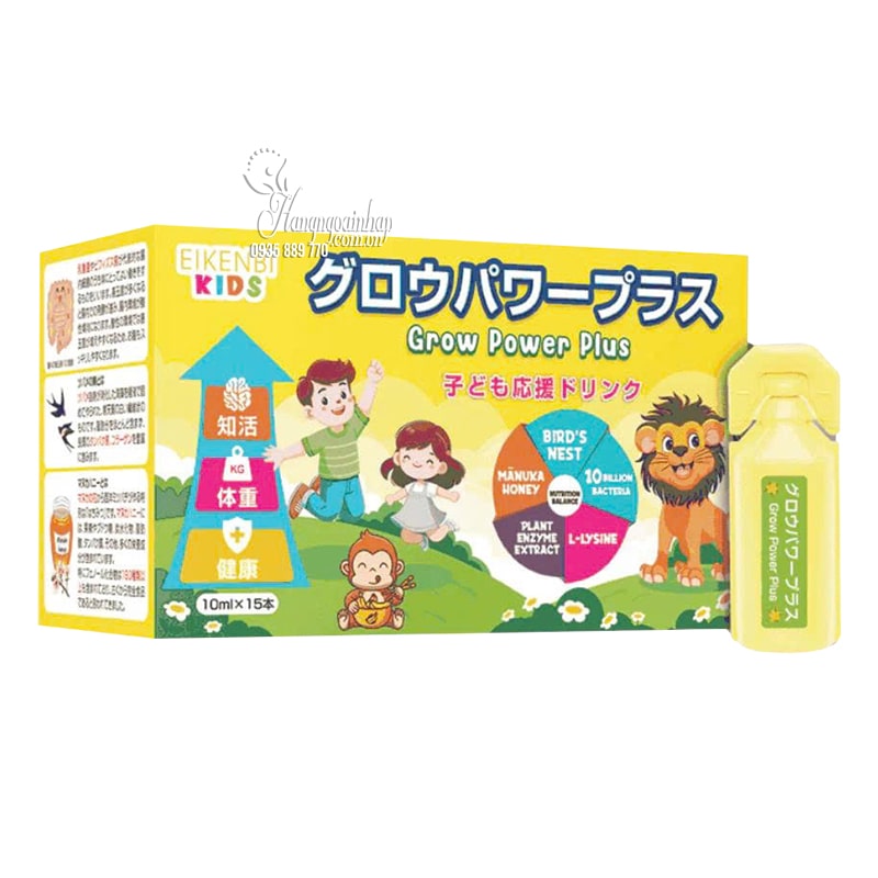Siro ăn ngon cho bé Eikenbi Kids Grow Power Plus Nhật Bản