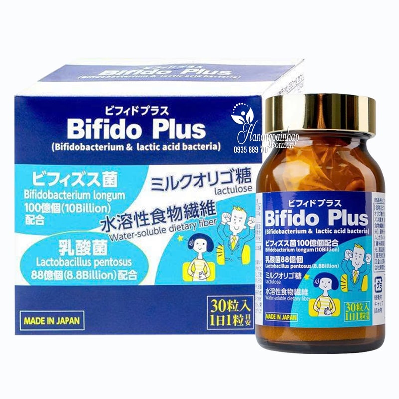Viên uống Bifido Plus Jpanwell 30 viên hỗ trợ đại tràng