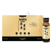 Nước uống NMN đông trùng hạ thảo 38000+ Eikenbi Nh...
