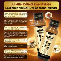 Nước uống NMN đông trùng hạ thảo 38000+ Eikenbi Nhật Bản