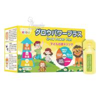 Siro ăn ngon cho bé Eikenbi Kids Grow Power Plus Nhật Bản