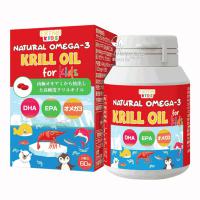 Dầu nhuyễn thể cho bé Eikenbi Kids Natural Omega 3...