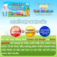 Siro tăng chiều cao Eikenbi Nobi Shinchou GH Kids Plus 15 ống