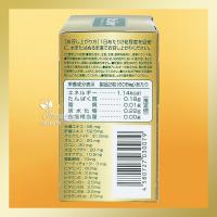 Thải độc gan Dr Liver Jpanwell của Nhật Bản 60 viên