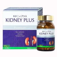 Bổ thận Kidney Plus Premium Jpanwell 60 viên Nhật Bản