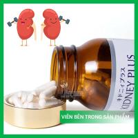 Bổ thận Kidney Plus Premium Jpanwell 60 viên Nhật Bản