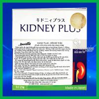 Bổ thận Kidney Plus Premium Jpanwell 60 viên Nhật Bản