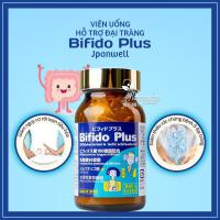 Viên uống Bifido Plus Jpanwell 30 viên hỗ trợ đại tràng