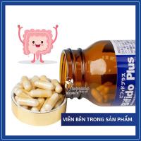 Viên uống Bifido Plus Jpanwell 30 viên hỗ trợ đại tràng