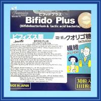 Viên uống Bifido Plus Jpanwell 30 viên hỗ trợ đại tràng