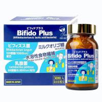 Viên uống Bifido Plus Jpanwell 30 viên hỗ trợ đại tràng