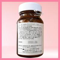 Vitamin cho bà bầu Happy Mom Jpanwell Nhật Bản 60 viên