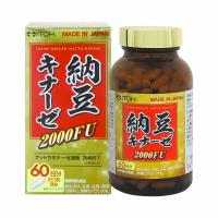 Viên uống hỗ trợ chống đột quỵ Itoh Nattokinase 2000FU