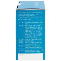 Viên uống Omega 3 Plus Kenko 120 viên của Nhật Bản