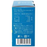 Viên uống Omega 3 Plus Kenko 120 viên của Nhật Bản