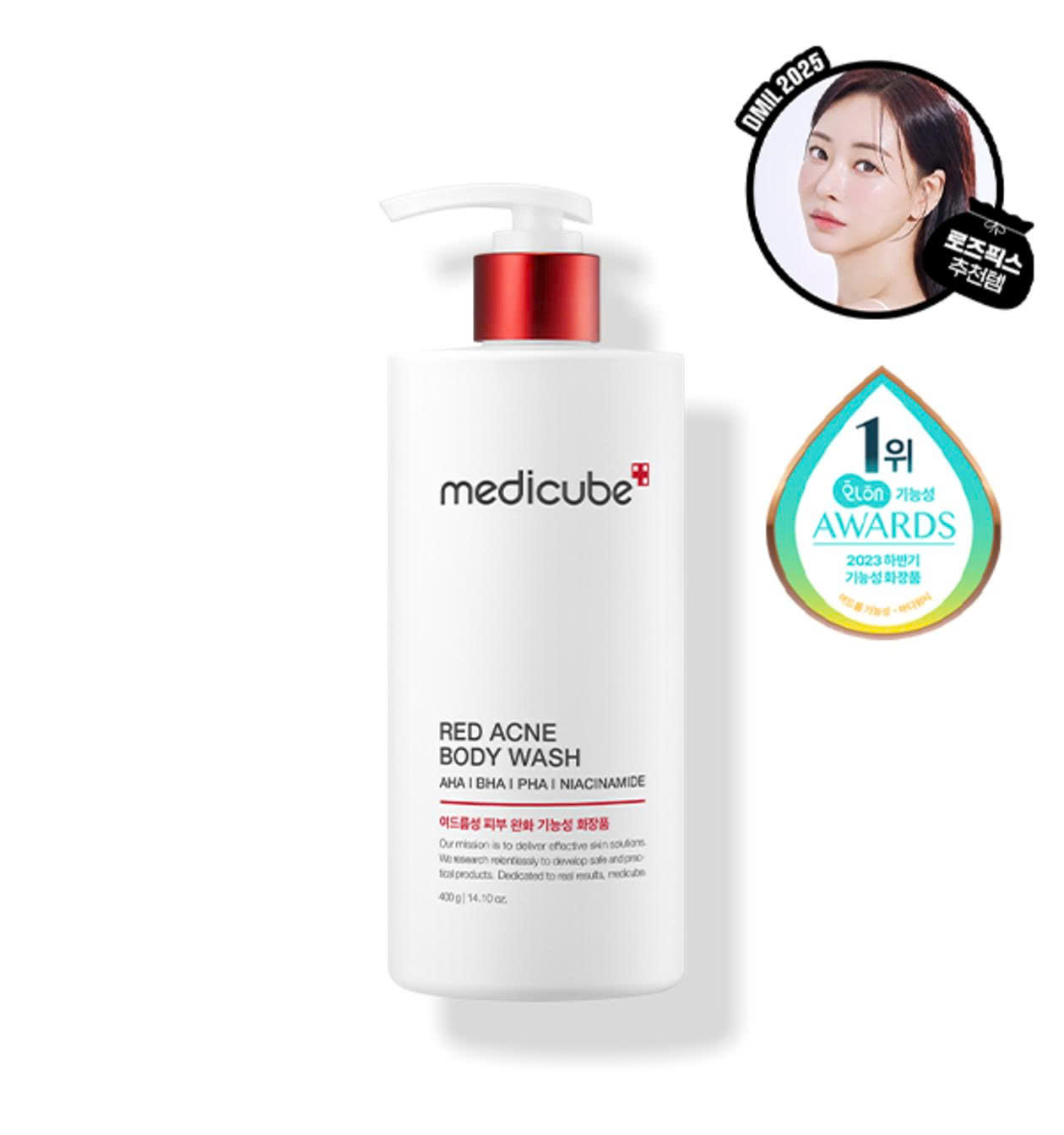 Sữa tắm giảm mụn lưng Medicube Red Acne Body Wash 400ml đến từ Hàn Quốc