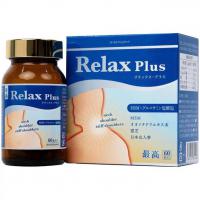 Viên uống hỗ trợ đau khớp, khô khớp Relax Plus Jpa...