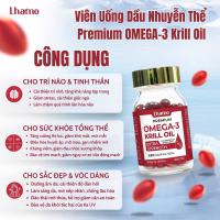 Dầu nhuyễn thể Lhamo Premium Omega-3 Krill Oil Nhật Bản