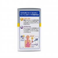 Viên uống Canxi D3 Magie Takeda của Nhật Bản hộp 100 viên