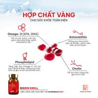 Dầu nhuyễn thể Biken Krill Oil Noah Legend 120 viên của Nhật Bản
