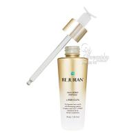 Tinh chất dưỡng da Rejuran Dual Effect Ampoule 30ml của Hàn Quốc