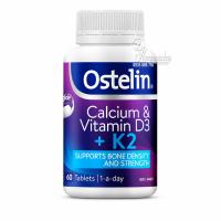 Viên uống Ostelin Calcium & Vitamin D3 + K2 của Úc 60 viên