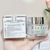 Kem dưỡng trắng da Eirlys Glutathione Whitening Tone Cream 50ml