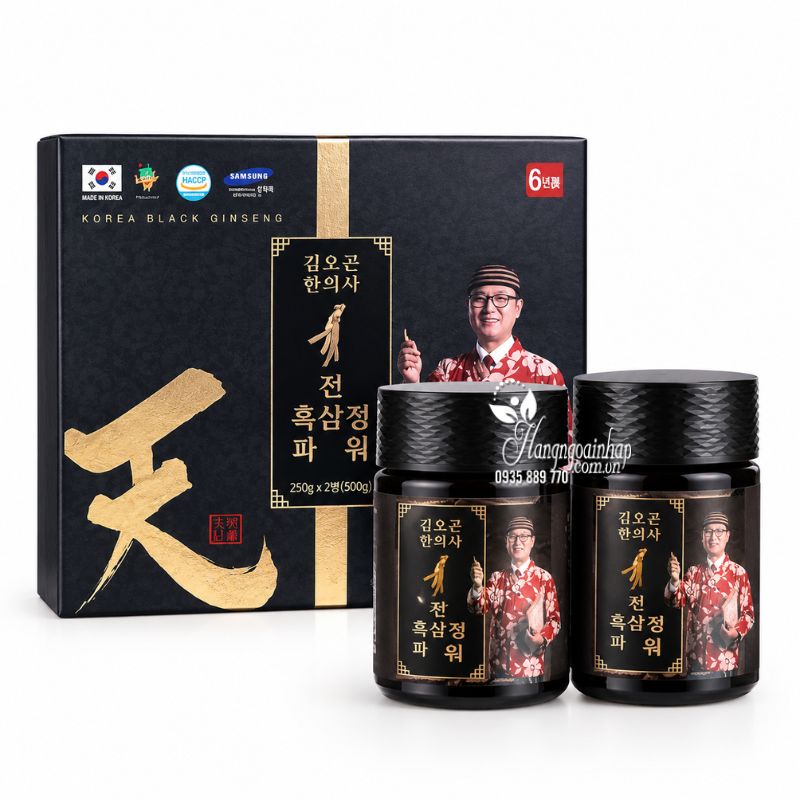 Cao hắc sâm Kim O Gon cao cấp của Hàn Quốc- Hộp 2 lọ x 250g