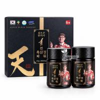 Cao hắc sâm Kim O Gon cao cấp của Hàn Quốc- Hộp 2 lọ x 250g