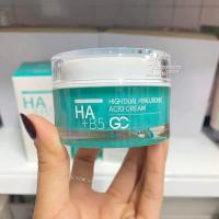 Kem dưỡng ẩm HA B5 Derma Science GC 50ml của Hàn Quốc