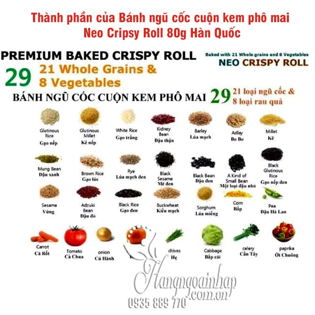 Bánh ngũ cốc cuộn kem phô mai Neo Cripsy Roll 80g Hàn Quốc 4