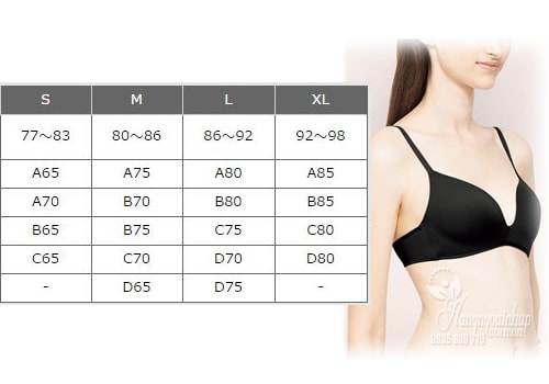 Áo Lót Nữ Không Gọng Uniqlo Wireless Bra Nhật Bản