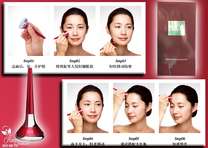 Gậy massage mặt cao cấp SK-II Magnetic Booster 