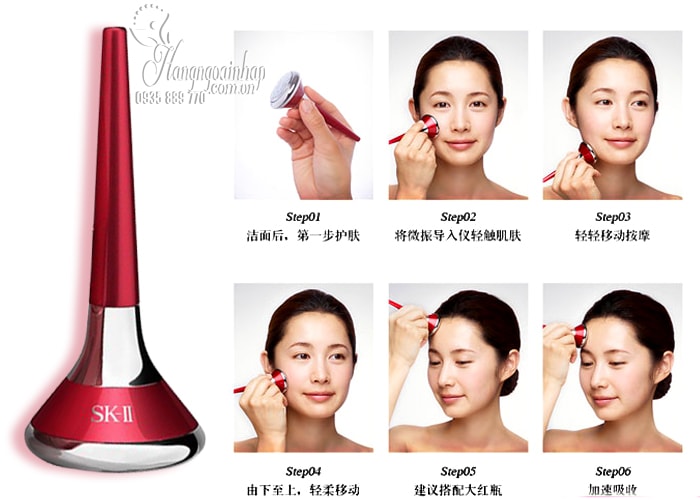 Gậy massage mặt sk-ii