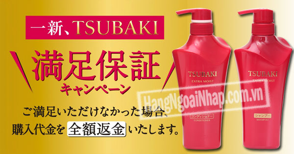 Bộ 2 dầu gội shiseido tsubaki màu đỏ