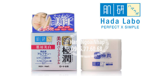 Kem Dưỡng Trắng Da Toàn Diện Hada Labo Hộp 29g