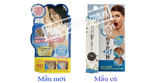 Kem Pukku Puku Bubble Soda Pack Mẫu Mới