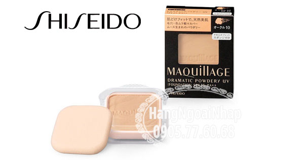 Ruột Phấn Nén Chống Tia UV Shiseido Maquillage Của Nhật