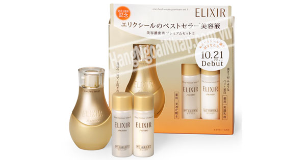 Serum Shisiedo Elixir Enriched