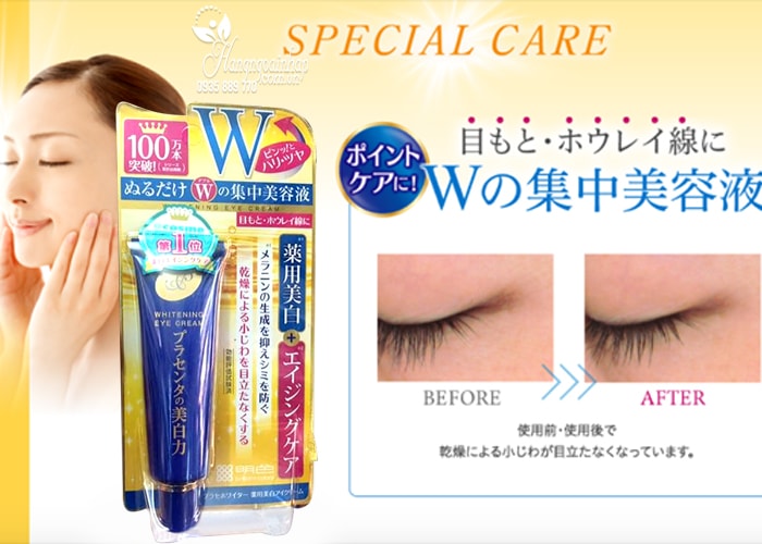 Kem trị thâm và nhăn mắt Meishoku Whitening Eye Cream 30g của Nhật