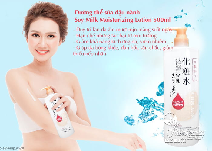 Dưỡng thể sữa đậu nành Soy Milk Moisturizing Lotion 500ml  3