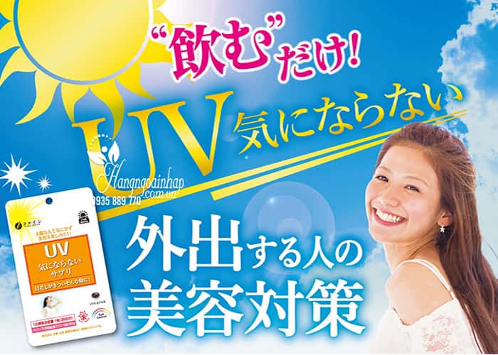 Viên uống chống nắng Fine Japan UV gói 30 viên Nhật Bản 2