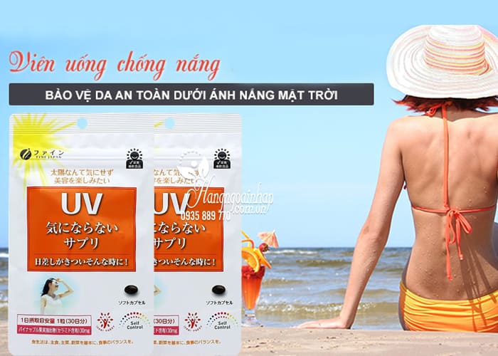 Viên uống chống nắng Fine Japan UV gói 30 viên Nhật Bản 3