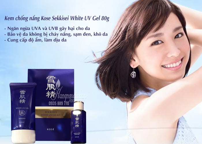 Kem chống nắng Kose Sekkisei White UV Gel 80g mẫu mới 2018 3